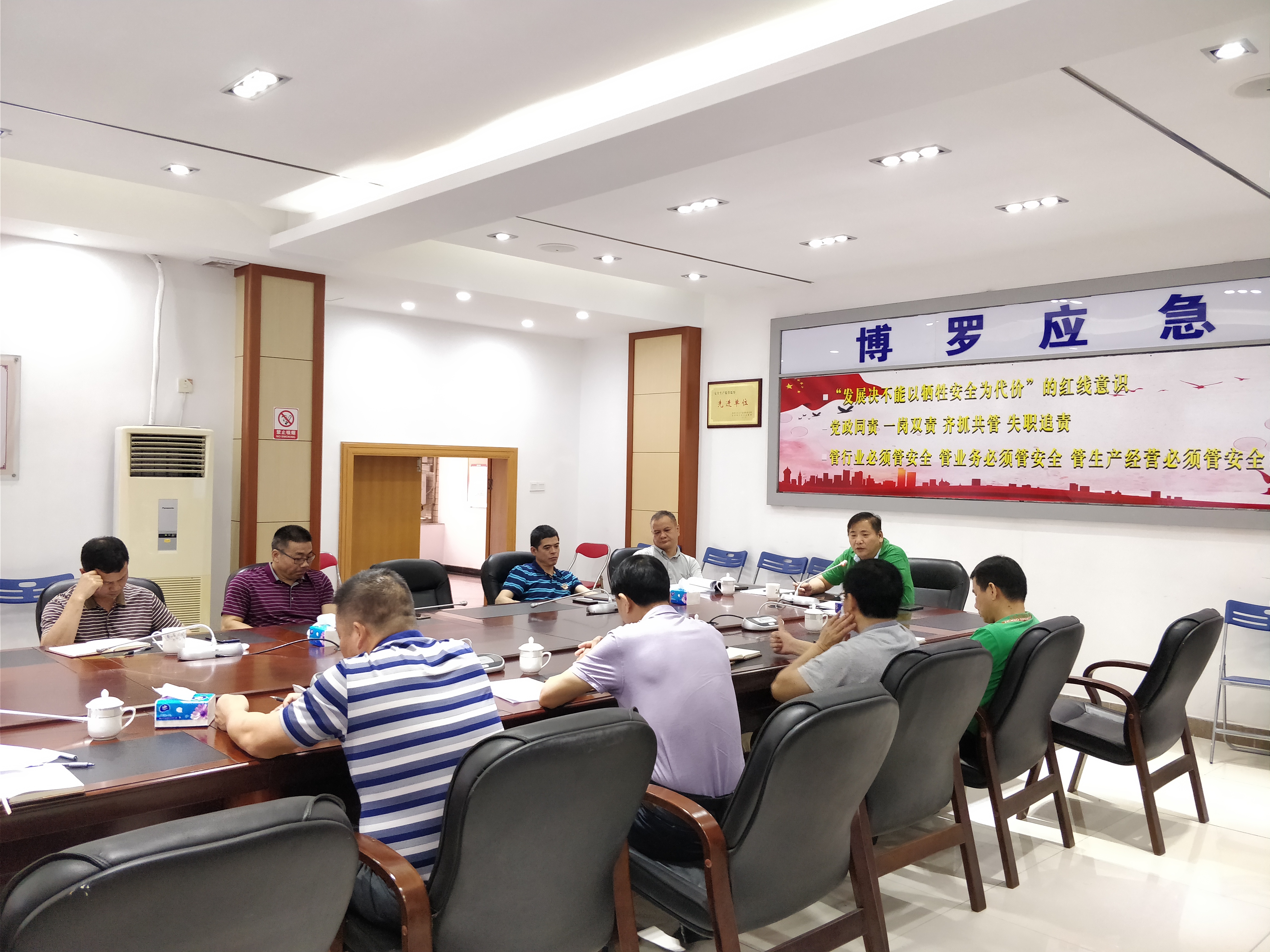 麥蓋提縣應(yīng)急管理局最新發(fā)展規(guī)劃概覽